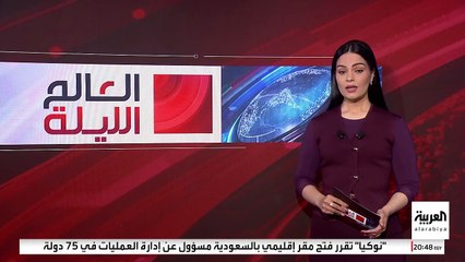 تفاوض وانتقام وتحالف مع الصين.. خيارات أوروبا للرد على جمارك ترمب