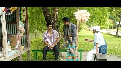 মাথা গরম জামাই , Matha Gorom Jamai , Niloy Alamgir ,Jannatul Heme ,New Bangla Natok 2025, Bangla Natok, Full Drama,