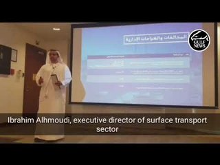 Toll gates to come to Abu Dhabi confirmed