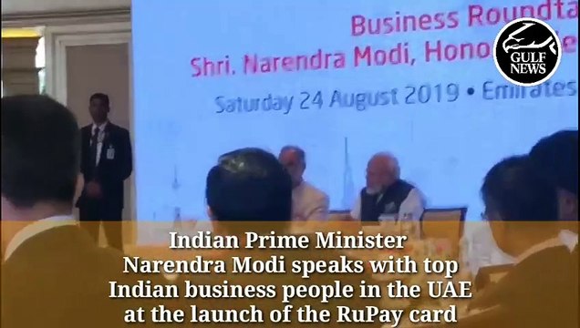 Narendra Modi’s closed-door round table meeting with the Indian business leaders in the UAE.