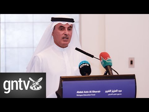 Abdul Aziz Al Ghurair Refugee Education Fund Announces Grant Recipients of Second Funding Round