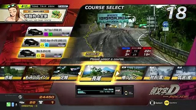 20250212 TWN Putin HALA