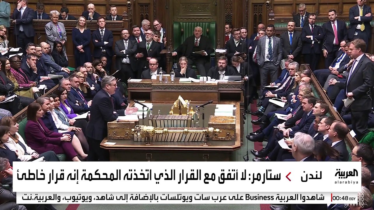 تزامنًا مع مقترح ترمب بـ"التهجير".. منح عائلة غزاوية من ٦ أفراد حق اللجوء إلى بريطانيا