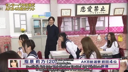 AKB48 「Mechaike! Bakajo Test SP」 Part 3