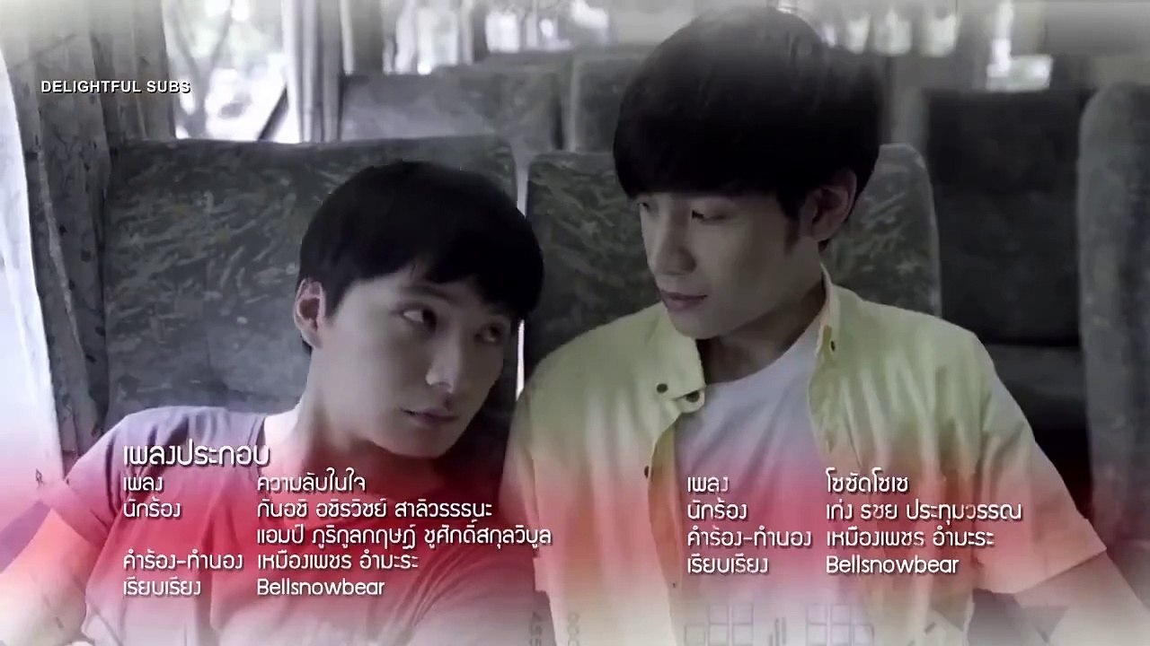 Sotus S1 Ep 9 Eng Sub