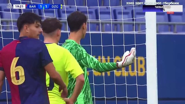 【FULL MATCH】 Barcelona U-19 vs. Dinamo Zagreb U-19 | UEFA Youth League 2024/2025