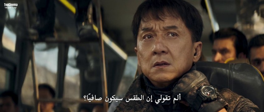 افلام اكشن مترجمه - أفلام أجنبي مترجمة // فيلم Hidden Strike 2023 مترجم