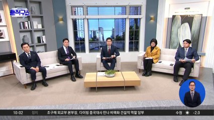 현직 검사장, 헌재 비판…“일제 치하 재판관보다 못해”