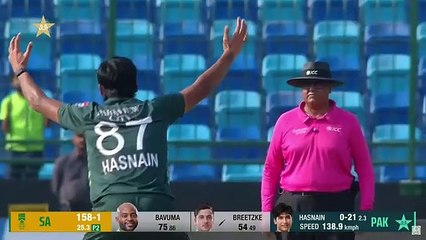 Pakistan Vs Sout Africa ODI Highlights