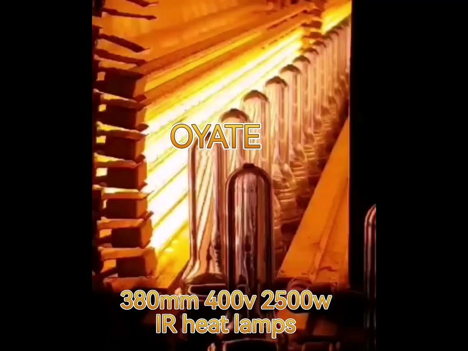 Half white infrared heating lamp 380mm 400v 2500w halogen heat lamp for bottle blowing dryer