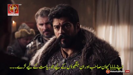 Kurulus Osman Season 6 Episode 180 (16) - Part 01 with Urdu Subtitle Iqra Studio DailyMotion
