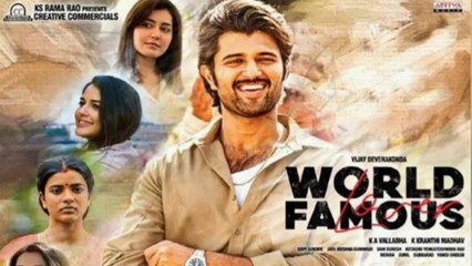World Famous Full Movie HD in Hindi South Indian Bollywood movie verse