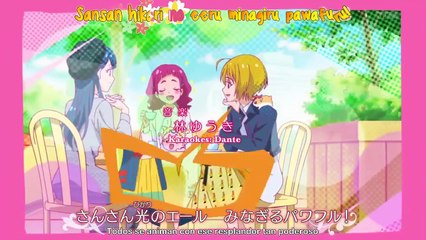 [Sub Esp] HUGtto! Pretty Cure - Episodio 10