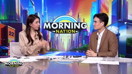 5 ปี แก้รธน. บนถนนขุรขระ เต็มไปด้วยหุบเหว | Morning Nation | 13 ก.พ. 68 | PART 1