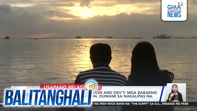 Commission on Population and Dev't - Mga babaeng pinipiling makipag-live-in, dumami sa nakalipas na 3 dekada | Balitanghali