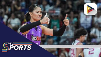 2024-2025 PVL All-Filipino Conference game schedules, alamin