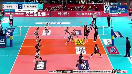 Spike Megawati Memakan Korban! 🏐 | Red Sparks Menang Lawan IBK Altos Hari Ini