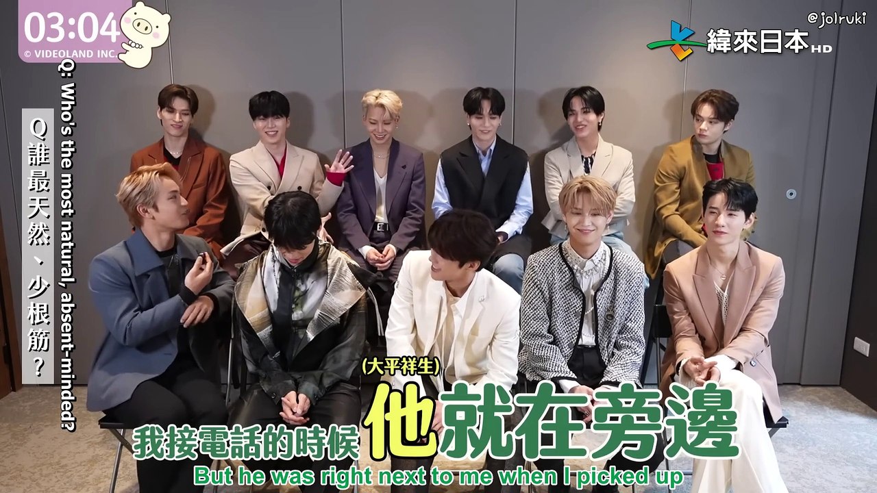 [ENG SUB] 231119 Videoland Japan Interview with JO1