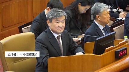 박지원 "국정원 前간부가 홍장원 인사 청탁…거절했다"