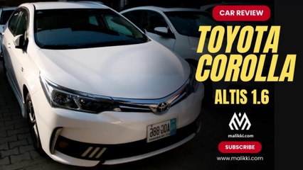 Toyota Corolla Altis 1.6 Price in Pakistan