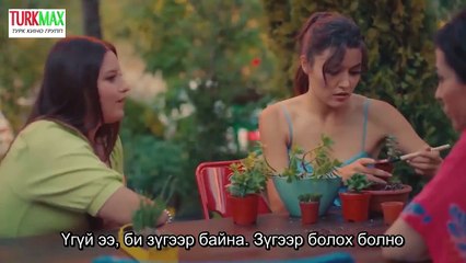 сэн жал 25-р анги