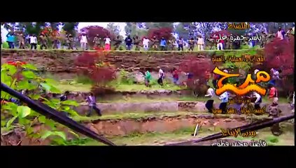 مسلسل بيني وبينك 2 - الحلقة الأخيرة | النهاية المميزة للموسم الثاني 🎬