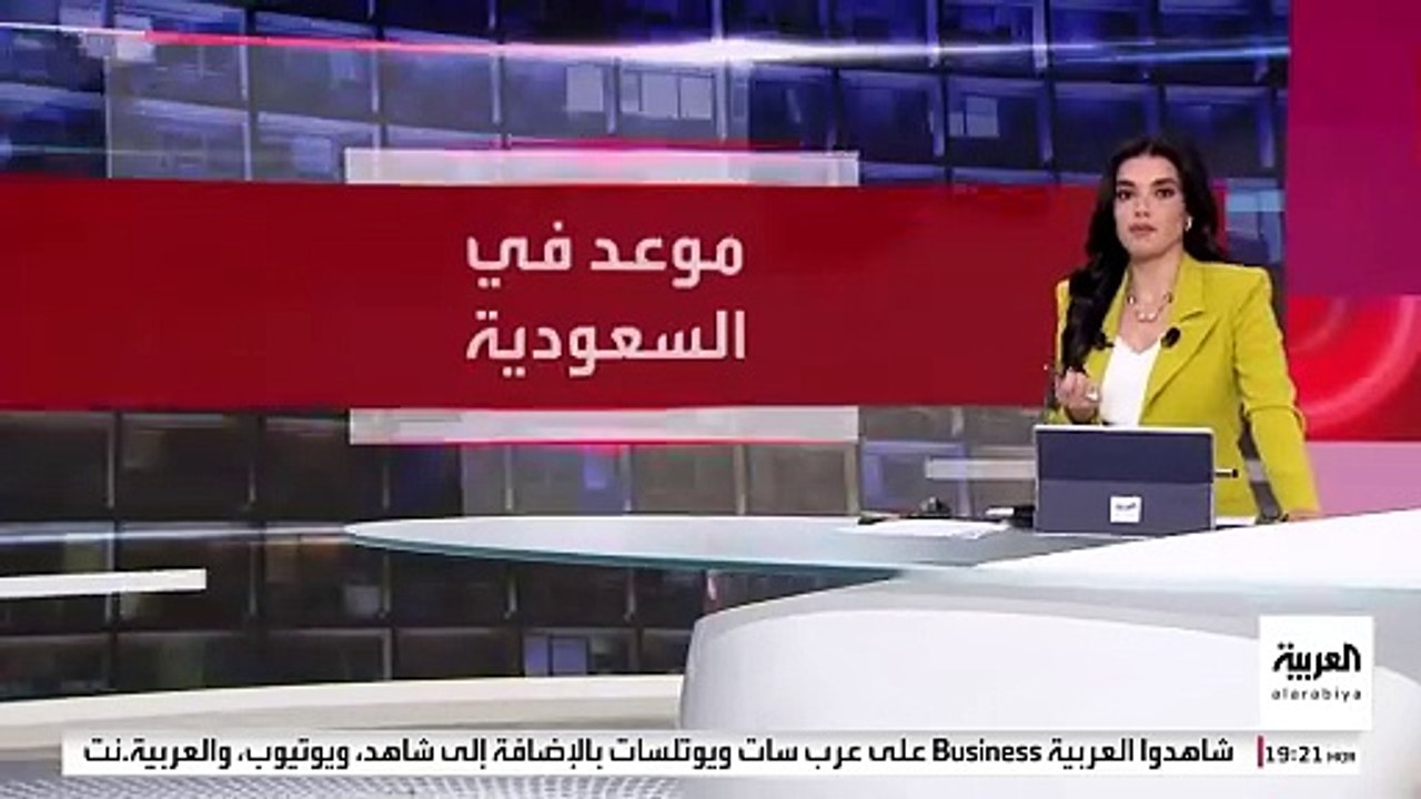 خطة ترمب للسلام في أوكرانيا تثير غضب أوروبا.. و"بيلد" الألمانية تعلن فوز بوتين
