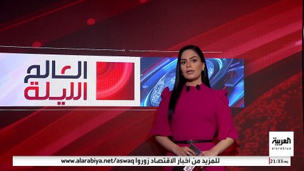 أوامر بتجميد أصول وحسابات المرتبطين بنظام الأسد.. كيف تخطط دمشق للقضاء على الفساد؟