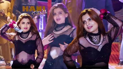 gule laga , Hani Sheikh Latest Mujra Dance Best Performance 2025