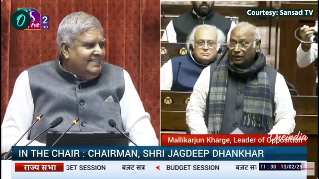 Rajya Sabha में Mallikarjun Kharge ने काटा बवाल | JPC Report | Dhankar | Waqf Bill | वनइंडिया हिंदी