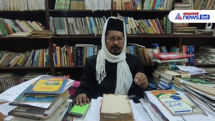 'अश्लीलता फैलाता है Valentine’s Day': Maulana Mufti Shahabuddin Razvi Barelvi