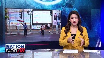 จี้รัฐจัดการ “โรงขยะ” ส่งกลิ่นเน่าเหม็น | เนชั่นระวังภัย | 13 ก.พ.68 | PART 3