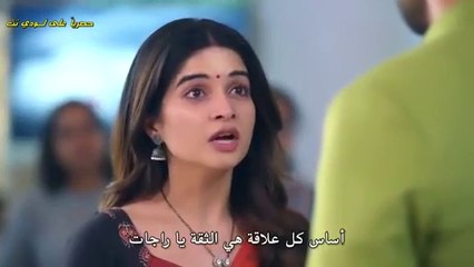 حبيبتي من تكون الجزء الثالث ح 1446