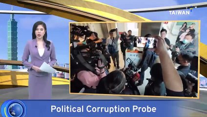 Taipei Councilor Investigated Over Fraud Allegations