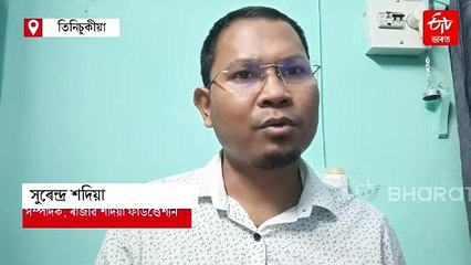 In article Videos In article Videos