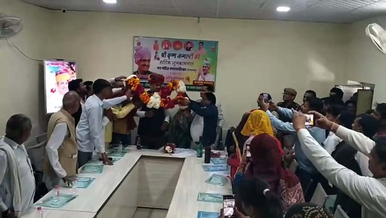 VIDEO: नगर पालिका की बैठक में 23 करोड़ 60 लाख क...