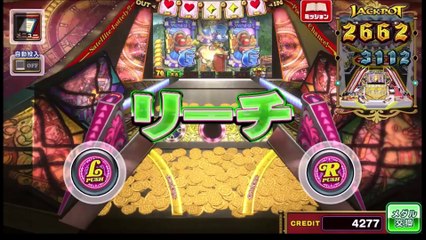 コナステ　メダル落としゲーム　GRANDCROSS_35