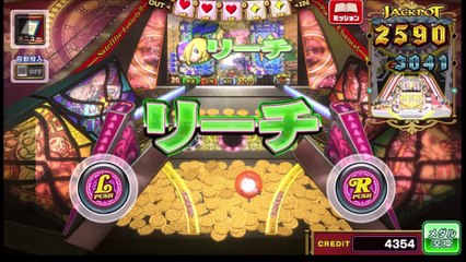 コナステ　メダル落としゲーム　GRANDCROSS_34