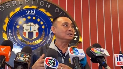 บิ๊กเต่า เพิ่งรู้ "ดีเจแมน-ใบเตย" ถูกดาราดังเรียก 14 ล้าน จ่อเรียกเข้าพบ