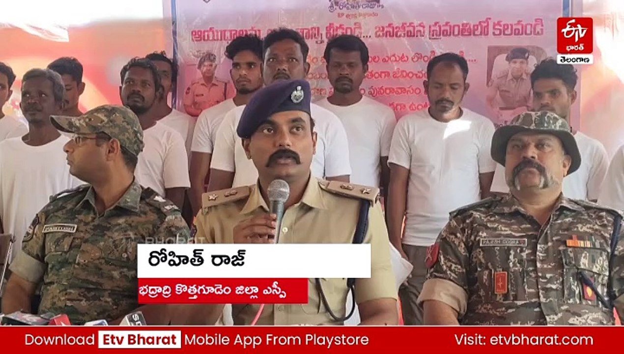 వరుస ఎన్​కౌంటర్ల ఎఫెక్ట్  - పోలీసుల ముందు లొంగిపోయిన 19 మంది మావోయిస్టులు
