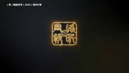 [ENG SUB] The Promise Of Growing Up Together - EP 02