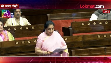 सुनेत्रा पवारांचं पहिलं भाषण, अध्यक्षांनी दोनवेळा बेल वाजवली, पुढे काय घडलं?