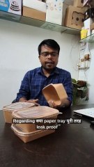 Are you struggling with leaking paper containers?