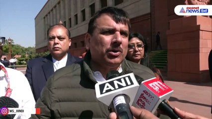 'मंदिर-मस्जिद-गुरुद्वारे की जमीन छीनकर अडाणी-अंबानी को दे देंगे Modi': Sanjay Singh on WAQF Bill