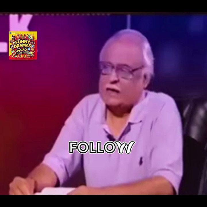 Comedy laughter
