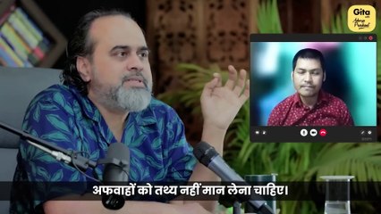 Understanding Science of reincarnation || Acharya Prashant (2024)