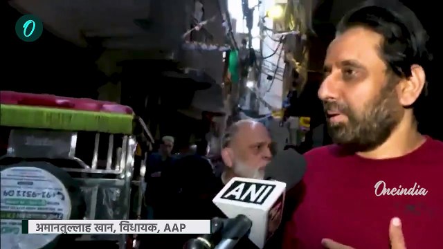 Amanatullah Khan: अमानतुल्लाह खान कैमरे पर, FIR के बाद 3 दिन से थे फरार| AAP | Okhla |वनइंडिया हिंदी