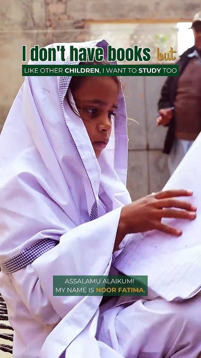 "I Don't Have Books, But I Want to Study" | Help Change an Orphan’s Future