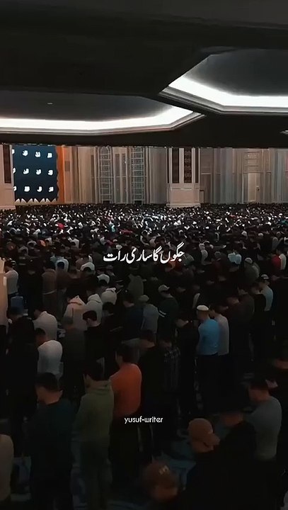 SHAB-E-BARAT_Mubarak_Status_Video_❤️__#shorts_#trendingshorts_#muslman_#shabebarat_#status_#trending(480p)