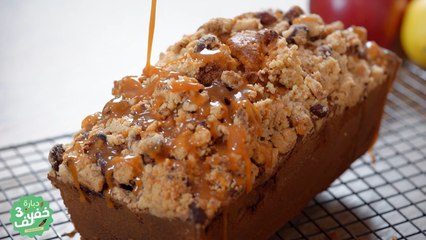 Cake moelleux aux pommes - Dbara Khef lef 3 EP 43